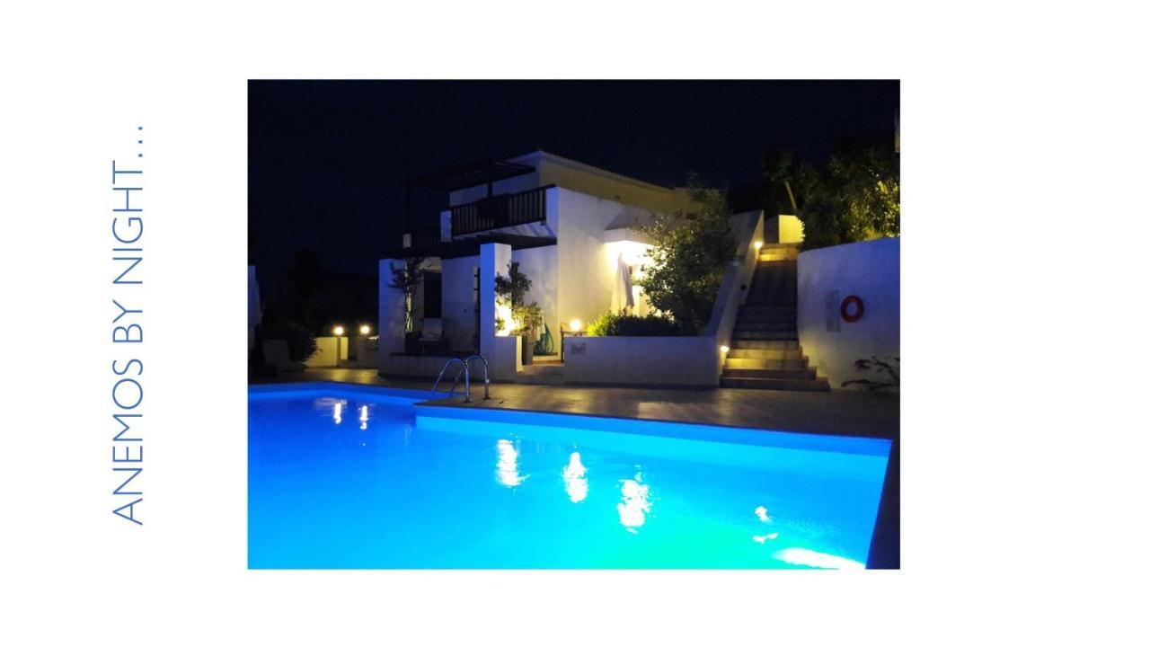 Anemos Junior Suite Skopelos Extérieur photo