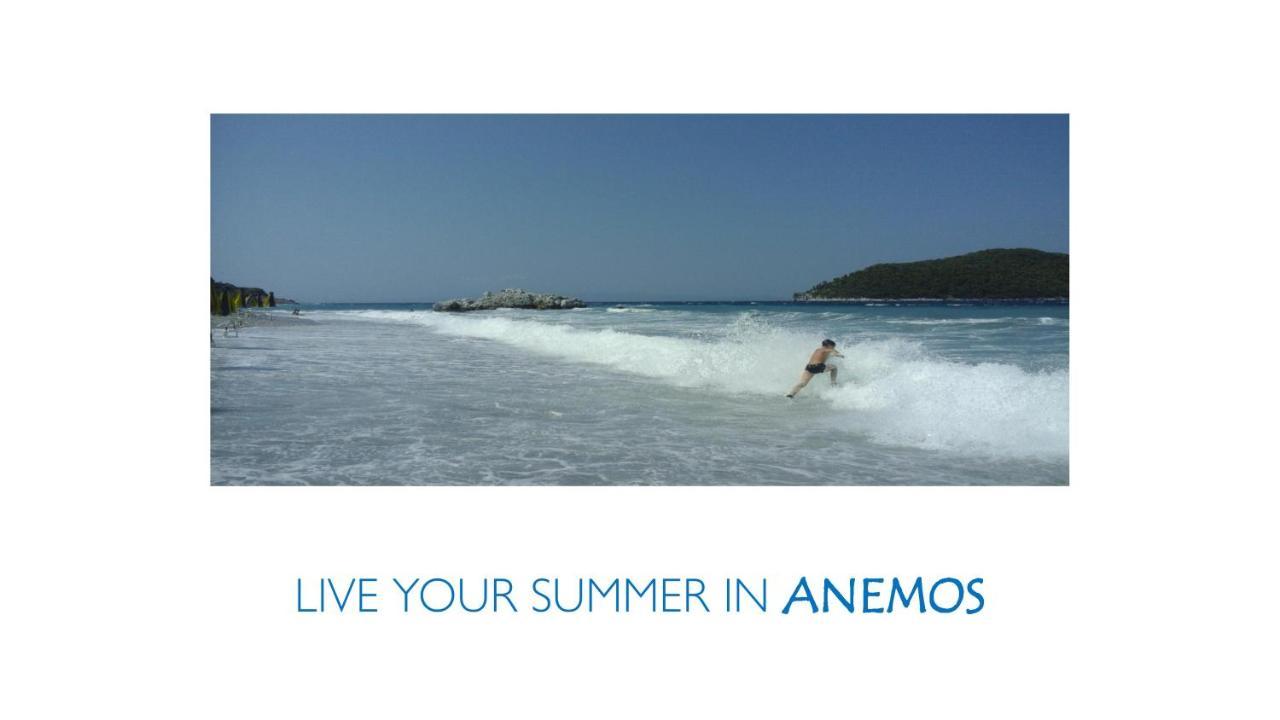 Anemos Junior Suite Skopelos Extérieur photo